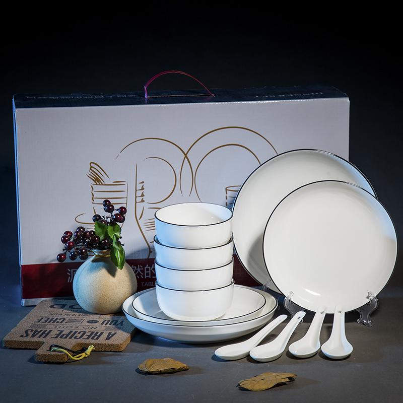 Simple European Black Line Bowl Dish & Plate Tableware Suit Blue and White Porcelain Bowl Activity Gift Bowl Set Hand Gift Box Specification drawing