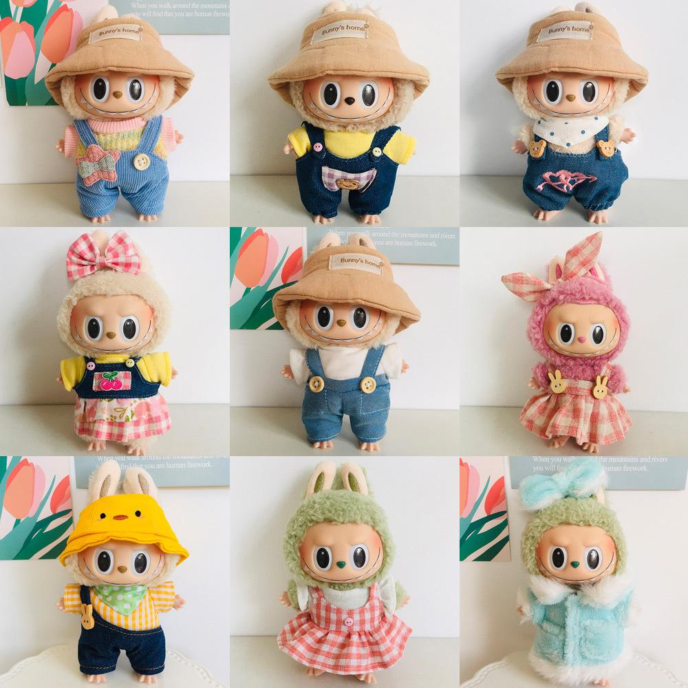 cute 17cm vinyl plush doll clothes blind box automobiles curtain cloth pendant skirt clothing accessories doll doll clothes