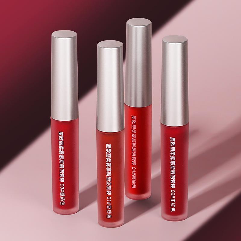 my only gift set lip mud velvet matte lip lacquer matte water mist lip lotion lipstick makeup cosmetics wholesale Application Scenario