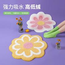 tpr non-slip bottom ins petal floor mat carpet home bathroom entrance bathroom non-slip mat absorbent floor mat