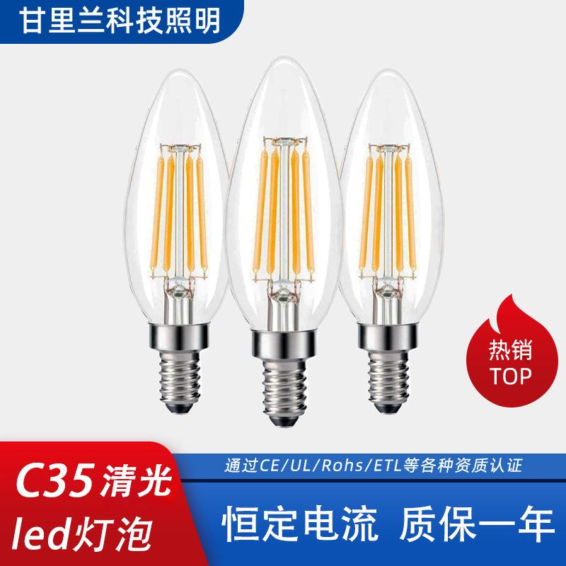 c35 candle bulb led imitation tungsten lamp warm white light chandelier dimmable e14 screw crystal lamp wall lamp light source