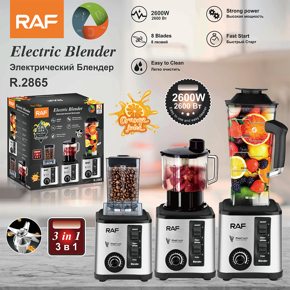 RAF European 3-in-1 food processor, 2L blender, fruit and vegetable juicer, home juicer, blender, side food smoothie