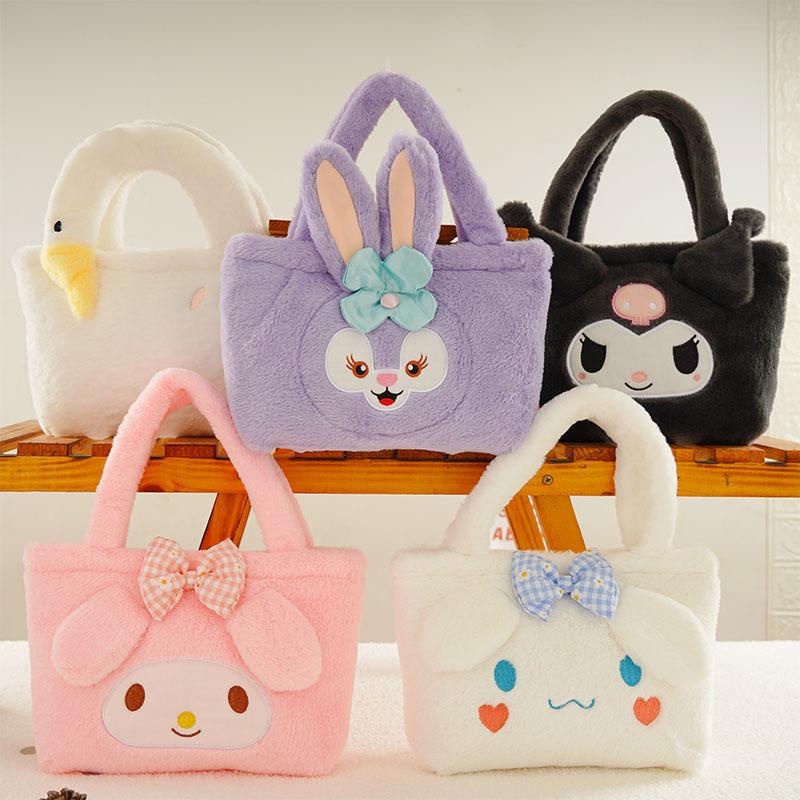 New Crane Machines Bags Crane Machine Doll Plush Toys Factory Foreign Trade Doll Gift Batch Doll Crossbody Bag