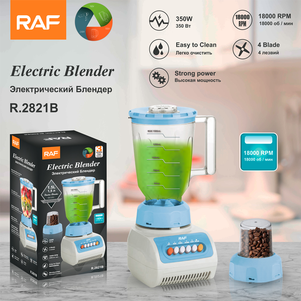 معاصر متعددة الوظائف من طراز RAF عبر الحدود الأوروبية -الأمريكية (ABS) وآلة طبخ مؤتمتة بالكامل للفاكهة والخضار details Picture