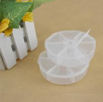 six grid round box 6 grid beaded box storage box storage box jewelry box jewelry box plastic box