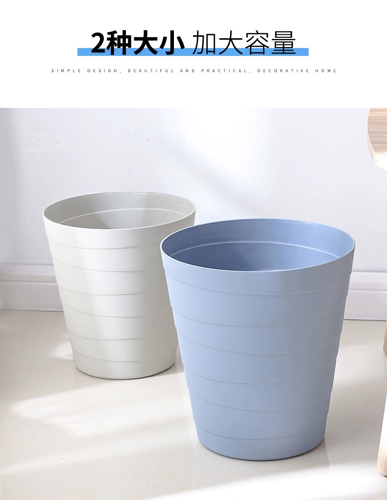 S147-309小号北欧垃圾桶厨房家用垃圾收纳桶收纳纸篓详情图7