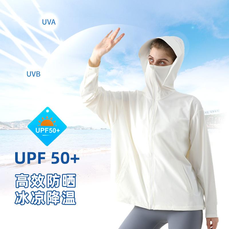 raw yarn ice silk cool sun protection clothing women's summer uv protection plus size quick-drying breathable hood fishing sportswear