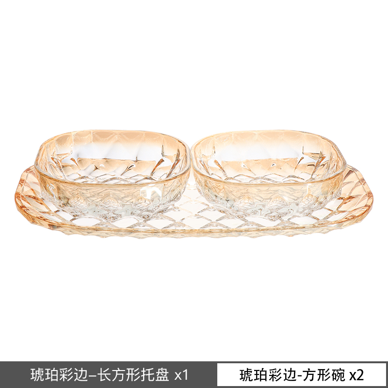 Lex - Czech Bohemian imported crystal glass, Teni amber, colored edge rectangular tray, 3-piece set, a great home item and a life art piece Application Scenario