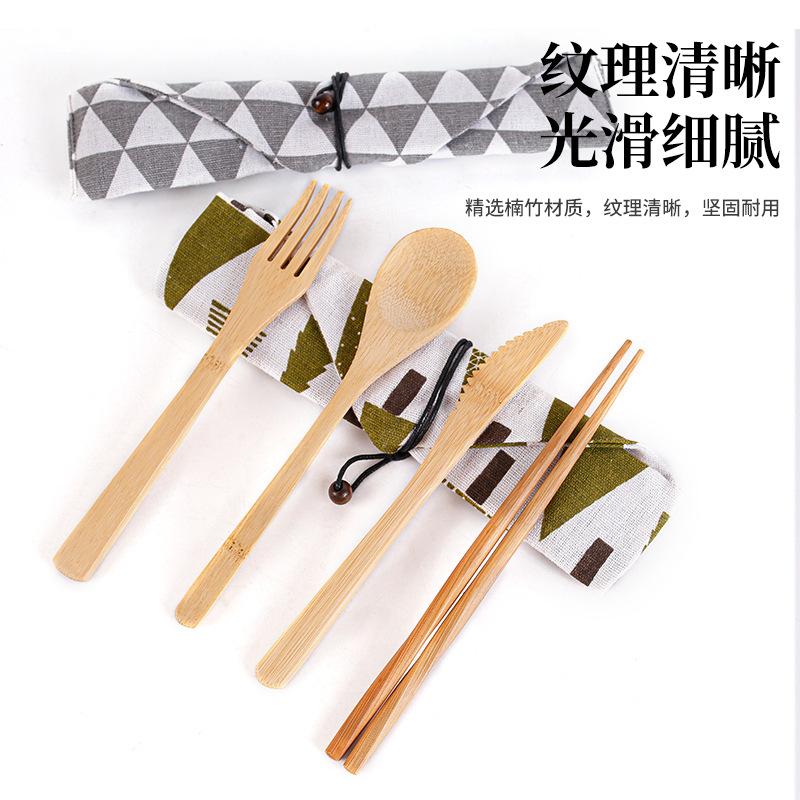 japanese bamboo knife, fork and spoon chopsticks portable western food/steak tableware suit cloth bag student three-piece set engraved logo full figure