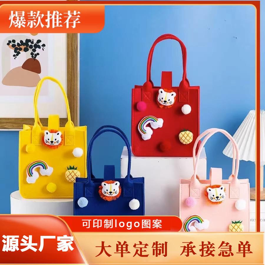 handbag with hand gift baby birthday one month old children kindergarten custom gift bag hand bag gift bag logo