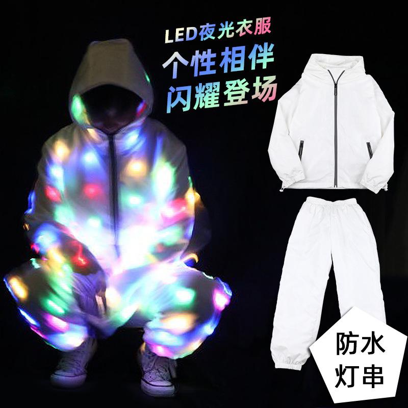 tik tok new shiny clothes led luminous suit bar flash clothes cool disco colorful flash hooded with light