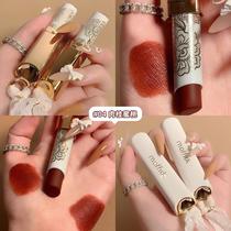 maffick lace honey light mist matte lipstick matte finish long lasting no stain on cup girl's heart-looking lipstick