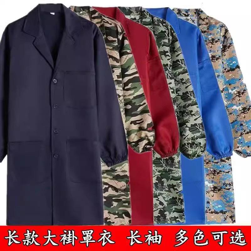 unlined long gown men's overalls long labor insurance overclothes logistics porter's clothes print words and picture dustproof work clothes camouflage blue gown