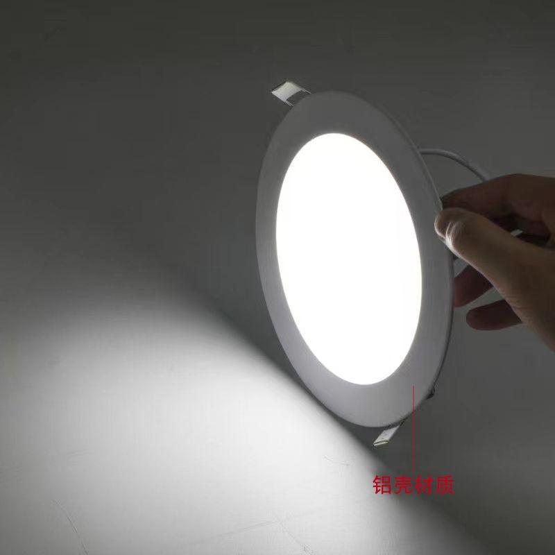 led round and square panel light ultra-thin concealed panel light aluminum case downlight embedded side white light small panel light