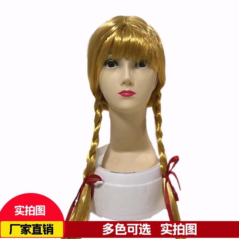 Cos Anime Wig Frozen Anna Anna Double Braid Wig Cosplay Wig Bangs Wig