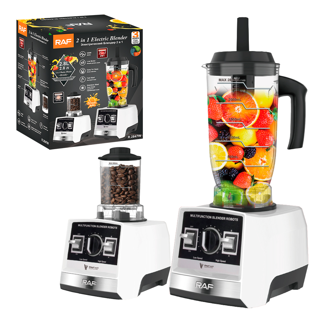 RAF European standard cross-border multi-functional two-in-one juicer, household food processor, meat grinder, grinder, flour mill pic 12