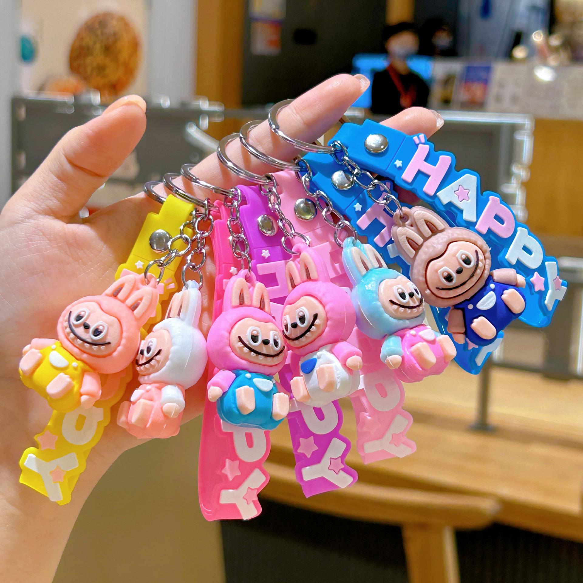 labubu automobiles curtain cloth sheep keychain yi lamb silicone doll pendant key chain accessories small gift