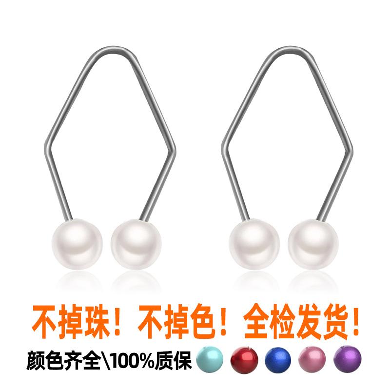 Cross-Mirror New Dimple Makers Dimple Trainer Maker Facial Dimple Wear Generator