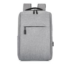 business gift backpack notebook computer schoolbag business travel backpack men's large-capacity backpack multifunction