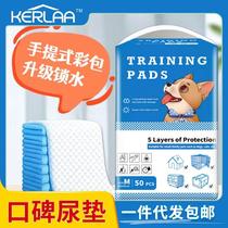 thickened urinal pad for pet dog diapers urine pad puppy dog baby diapers disposable water absorption deodorant training urine pad