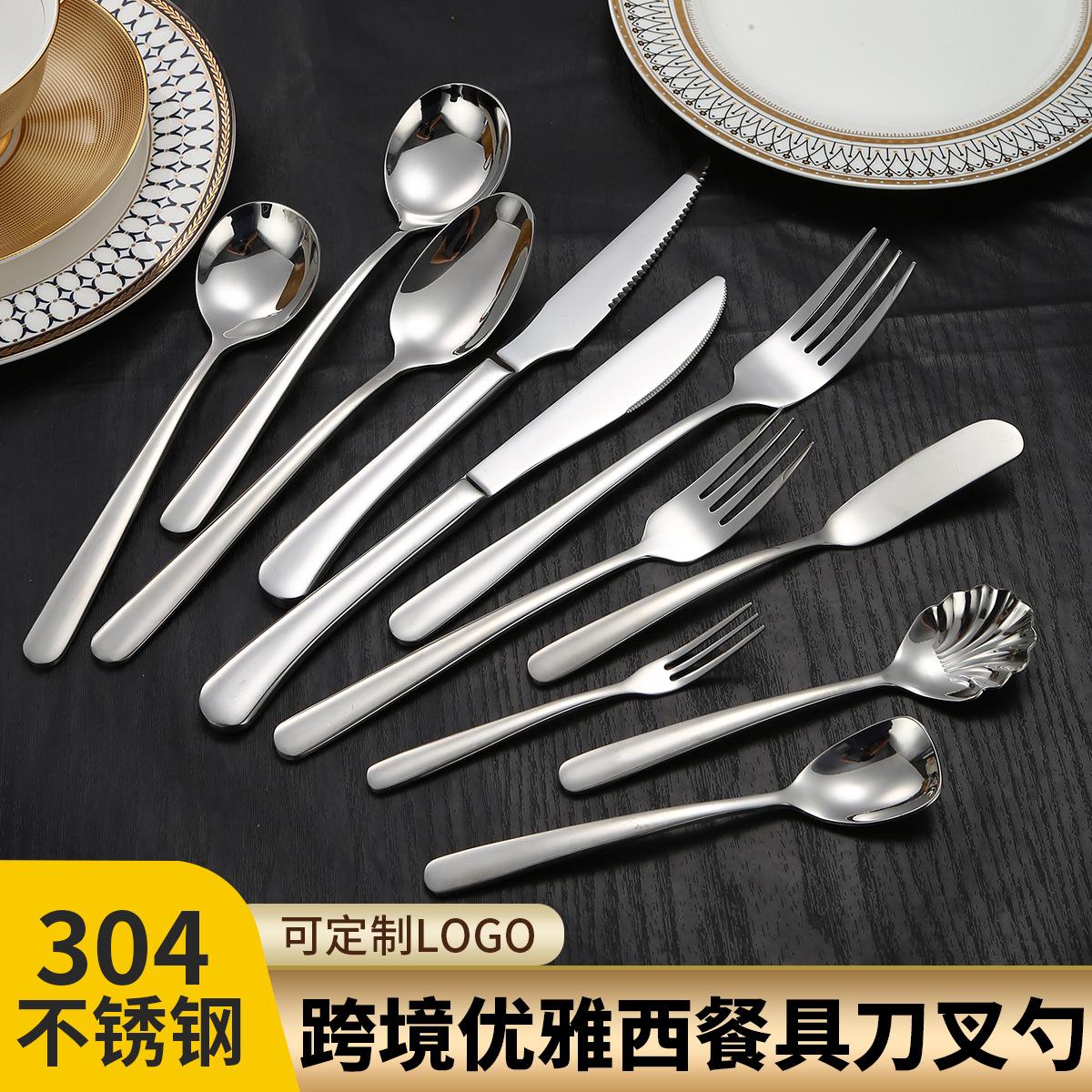 cross-border amazon 304 stainless steel tableware suit elegant western food/steak knife, fork and spoon ice spoon tea spoon butter knife full figure