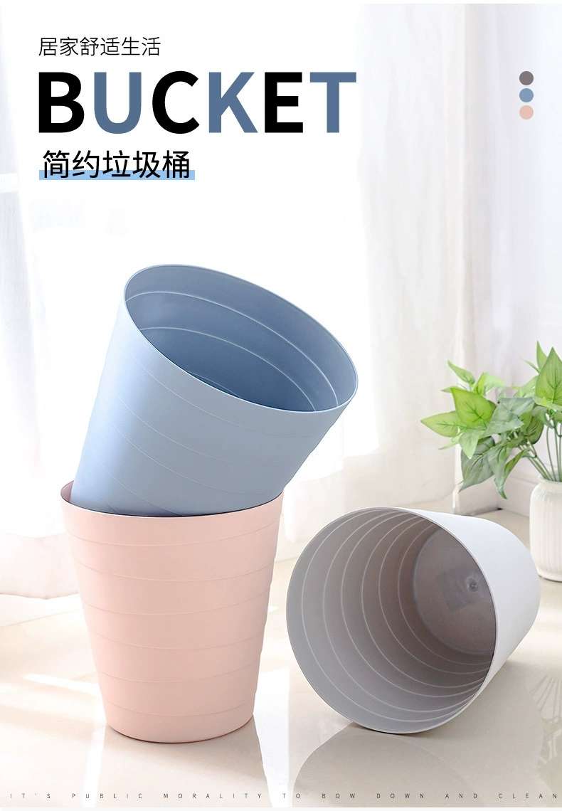 S147-309小号北欧垃圾桶厨房家用垃圾收纳桶收纳纸篓详情图2