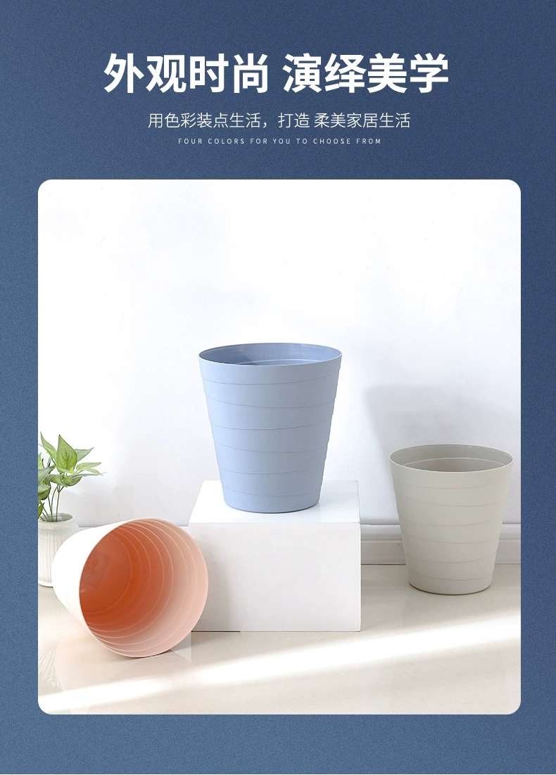 S147-309小号北欧垃圾桶厨房家用垃圾收纳桶收纳纸篓详情图3