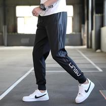 2023 summer casual cropped pants men's loose thin ice silk leggings quick-dry pants breathable sports pants fashion brand jogger pants