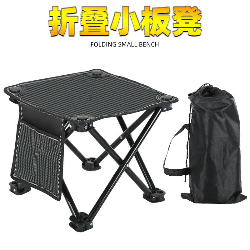 new folding stool outdoor portable folding chair maza observational drawing stool corner bench bench fishing stool low stool