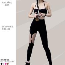hollow sexy trousers sportswear new quick-drying running yoga clothes high waist pilates hip lifting workout clothes all-matching