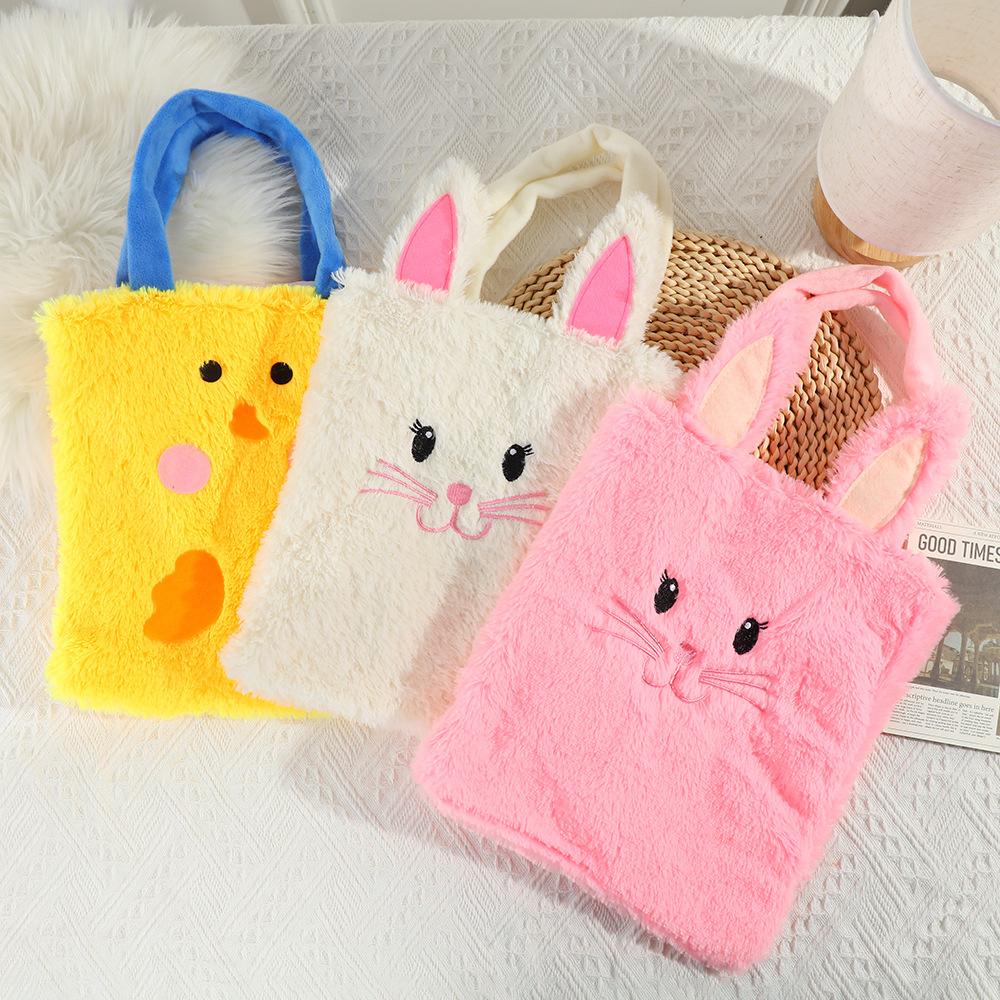 net red wind easter tote bag cute furry rabbit candy bag creative holiday gift bag decoration supplies