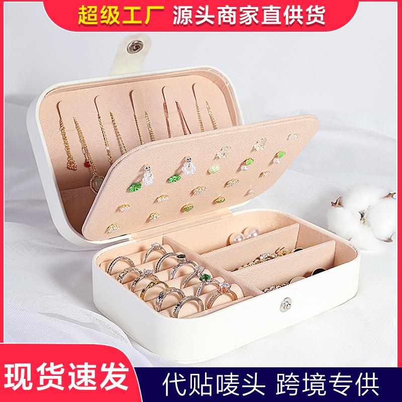 Portable Travel Girl Jewelry Storage Box Necklace Ring Earring Storage Box Storage Box Double-Deck Home Jewelry Box Jewelry Box