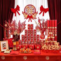 housewarming happiness moving into new house decoration new house decoration decoration full set moving new house festive supplies gift