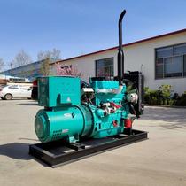 manufacturer diesel engine generator set weichai generator set diesel generator