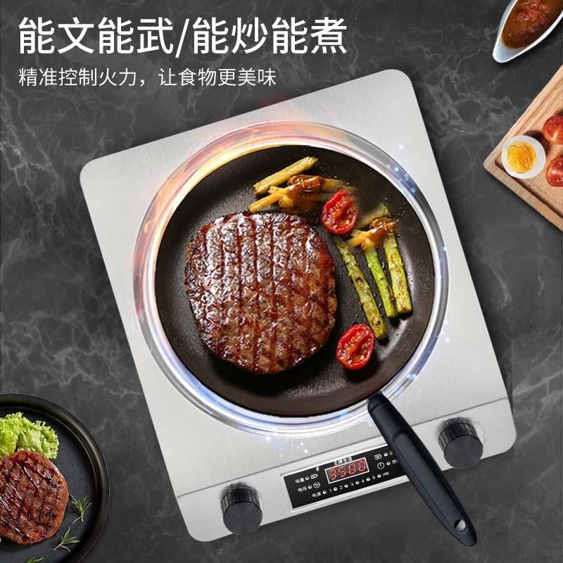 desk stove household concave induction cooker 3500w multi-function waterproof stir-fry timing induction cooker wholesale