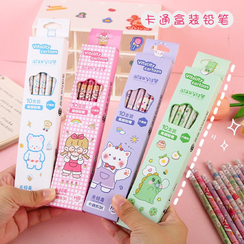 cartoon cute pencil boxed 10 primary school children hb pencil with eraser stationery wholesale stationery suit