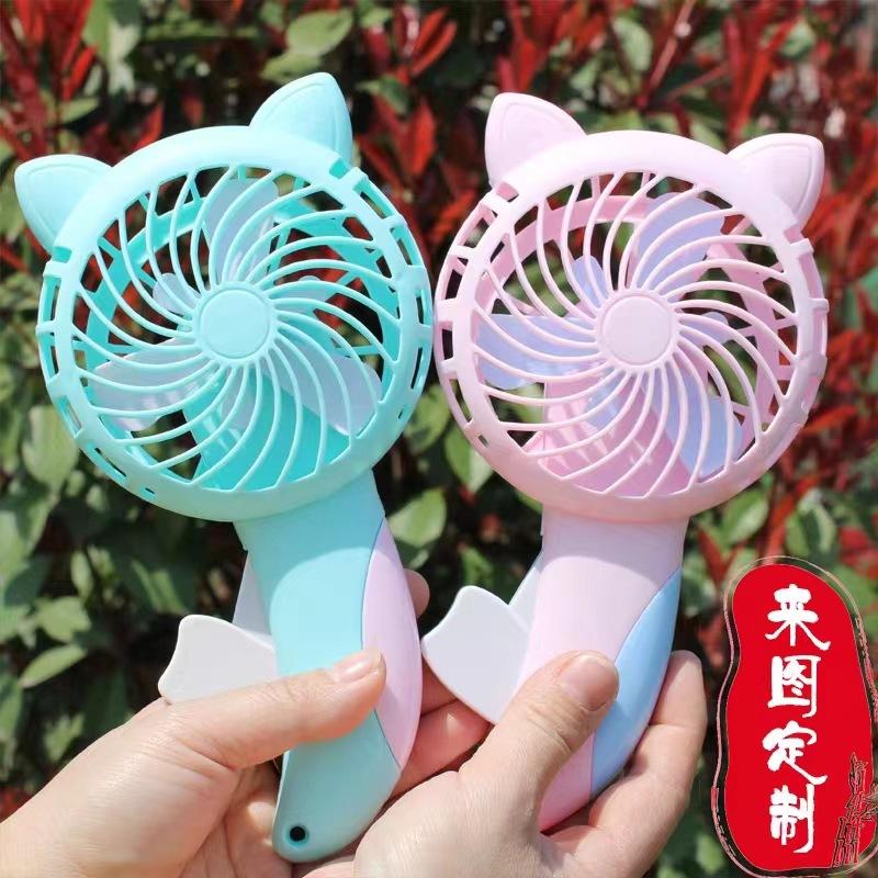 Cartoon Hand Pressure Manual Small Internet Celebrity Children Fan Portable Handheld Manual Fan Dormitory Mini Student