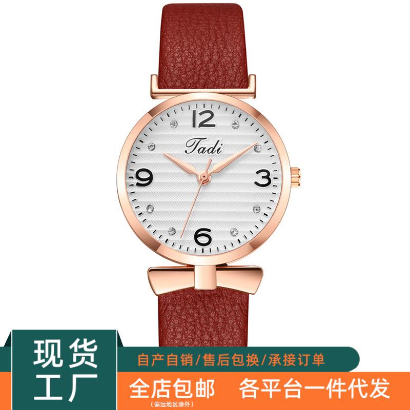 women's watch creative cross-border belt quartz watch wholesale rhinestone scale bow pu belt fashion watch for women