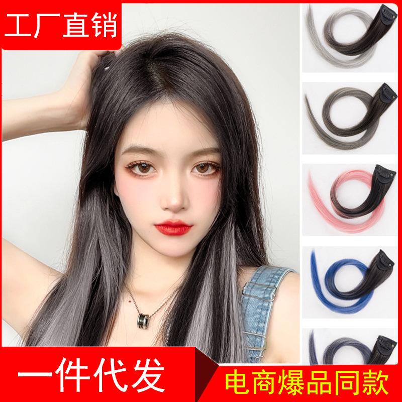 straight luminous hair gradient ear-hanging dyed color wig set highlight one piece wig for women hair extension wholesale