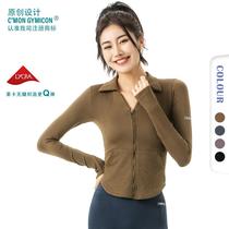 yiang new lycra yoga clothes women's autumn and winter v-neck zipper sportswear running outdoors workout clothes yoga clothes