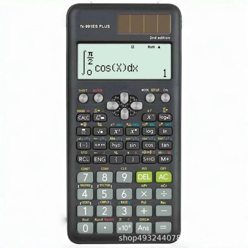 fx991esplus second generation 2nd function calculator scientific calculator cross-border foreign trade student machine color logo