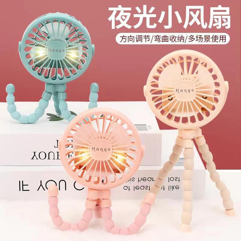 new portable mini fan can be hung, stand and winding, three windproof student dormitory outdoor desktop fan