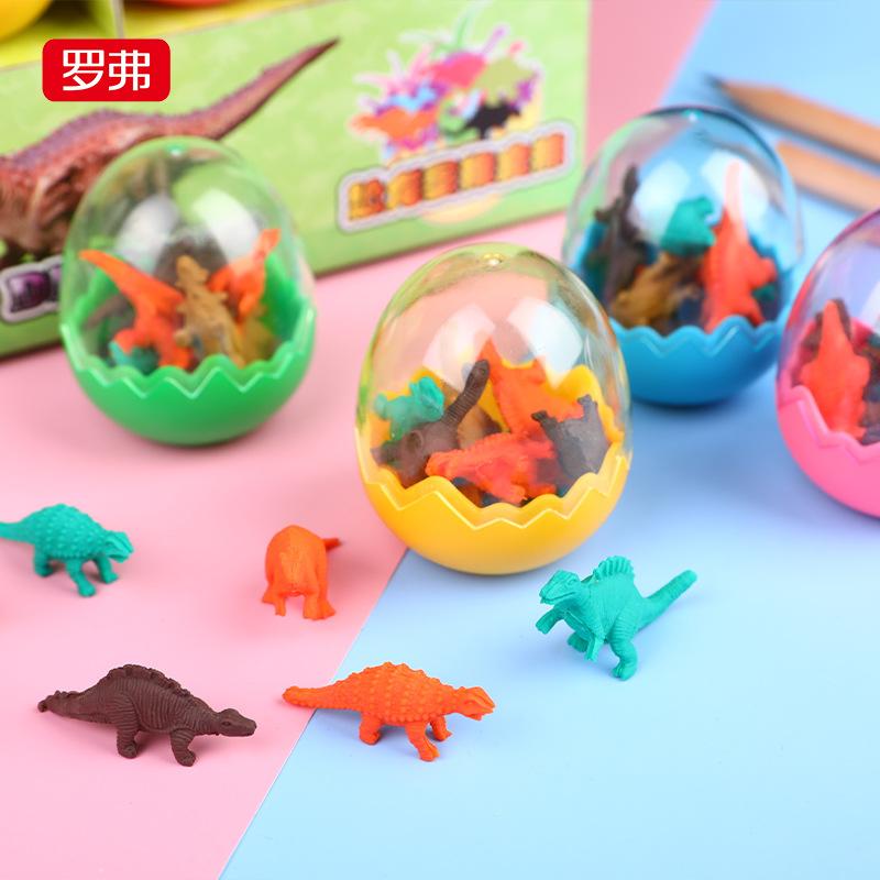 wholesale rover cartoon creative dinosaur egg eraser 3d simulation dinosaur cute mini eraser