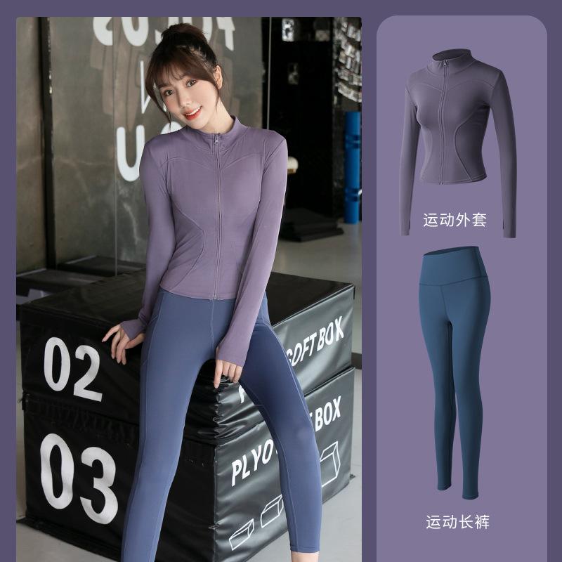 sports suit yoga clothes women's gym running tights long-sleeved sports jacket peach hip pants workout clothes