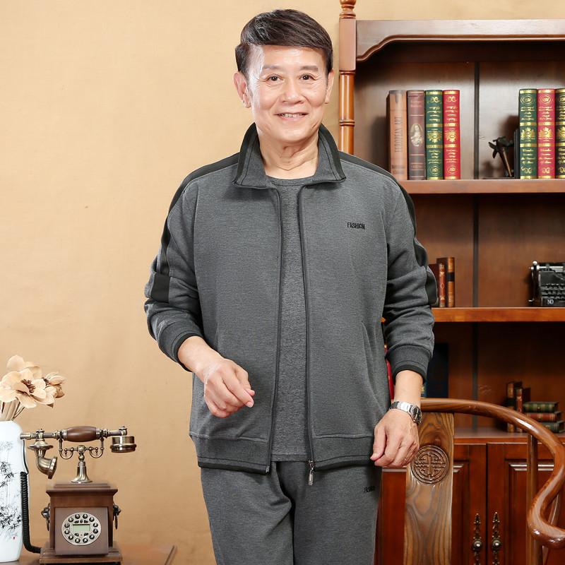 middle-aged and elderly sports suit men's spring and autumn elderly sportswear two-piece set grandpa dad casual two-piece suit