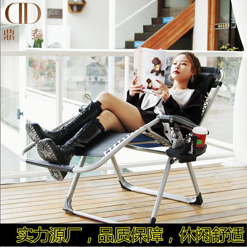 outdoor balcony home leisure nap folding chair sun-drying office lazy elderly backrest recliner wholesale bed