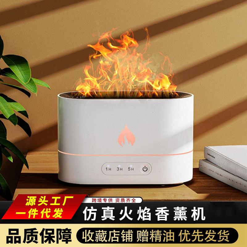2023 simulation flame aroma diffuser 3d fireplace indoor drying air humidifier household appliances decoration gifts