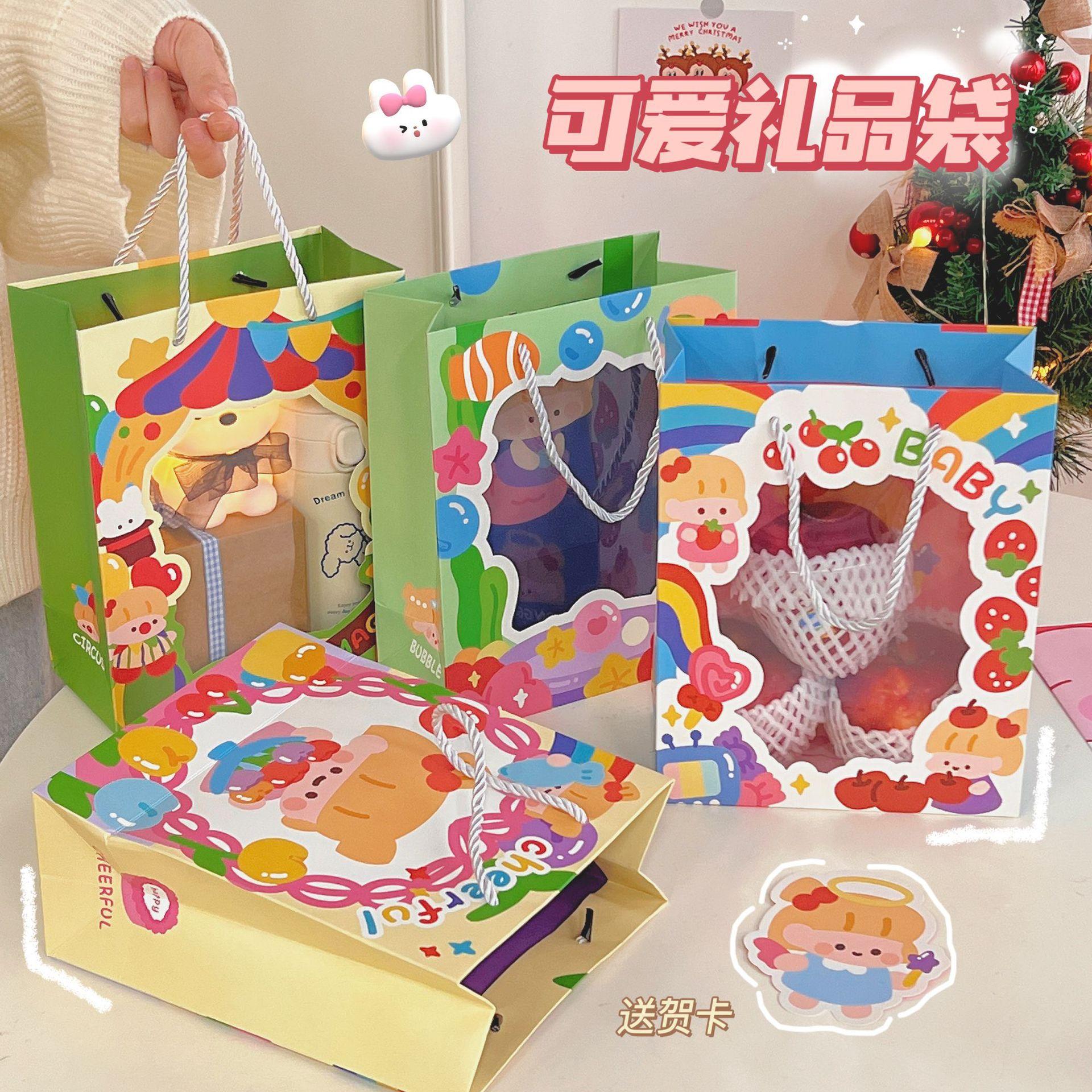 new good-looking cute kraft paper bag gift bag creative window gift bag hand bag with hand gift bag