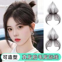 bangs wig female real hair summer hairline wig stick fetal hair bangs natural forehead invisible seamless wig piece