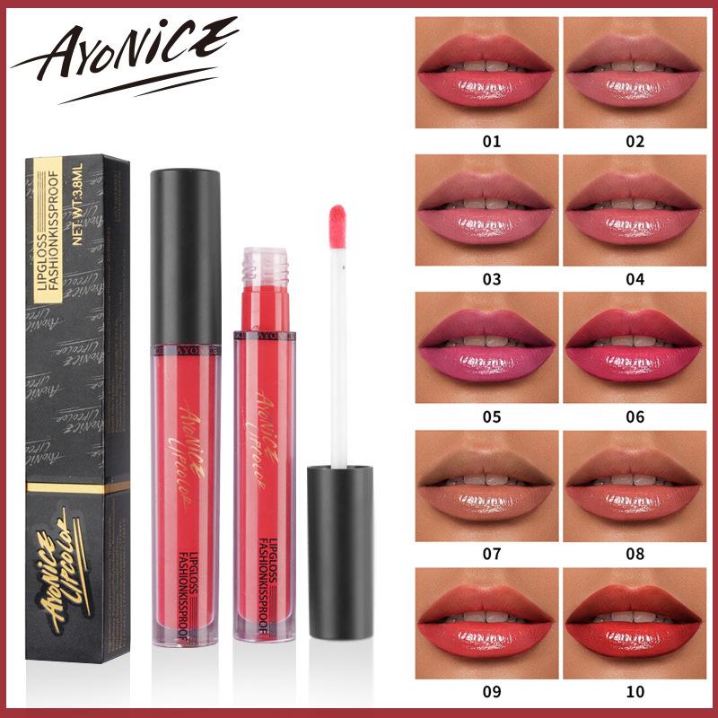lipstick lip glaze lip gloss moisturizing and nourishing cream liquid lip gloss y european and american nude lip glaze